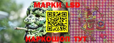 спиды Северобайкальск