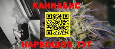 спиды Северобайкальск
