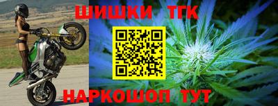 спиды Северобайкальск