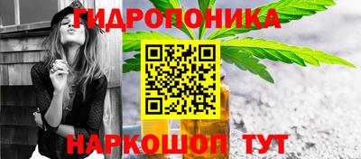 спиды Северобайкальск