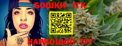 первитин Севастополь