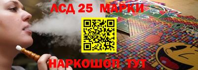 первитин Севастополь