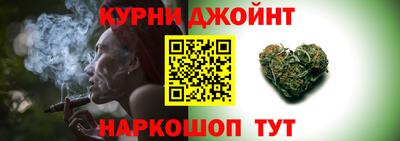 первитин Севастополь