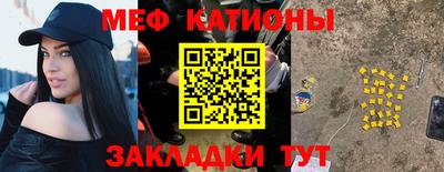 соль курить ск Свободный