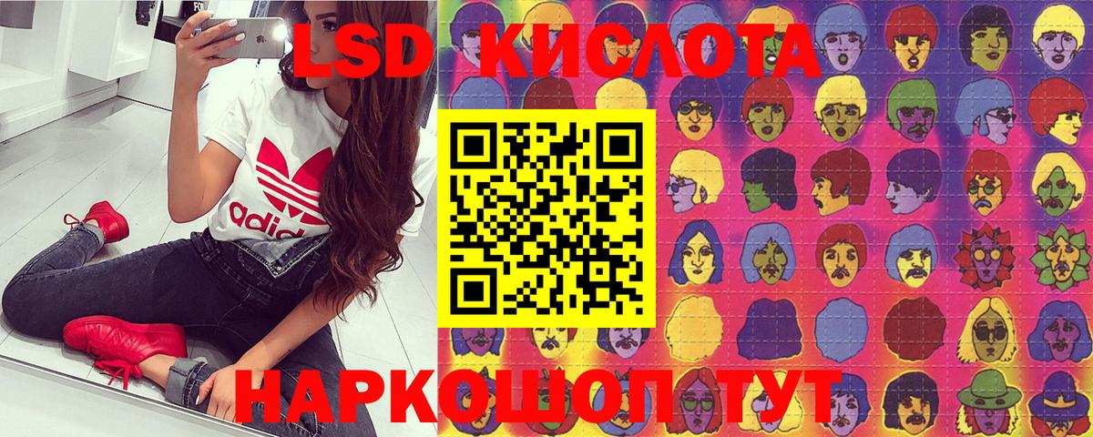 Марки N-bome  Наркотические марки 1,5мг  Вход с VPN  где купить наркотик  Нижневартовск 